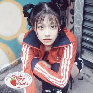 Pochette de Strawberry Rush de CHUU