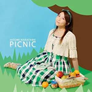 Pochette de ピクニック de Hitomi Nabatame