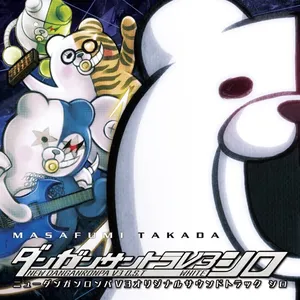 Pochette de NEW DANGANRONPA V3 O.S.T. WHITE de Masafumi Takada