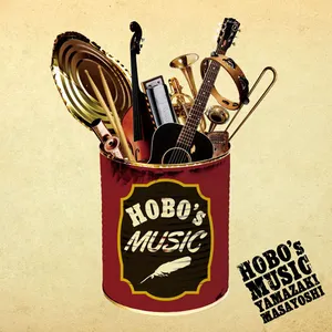 Pochette de HOBO's MUSIC de Masayoshi Yamazaki