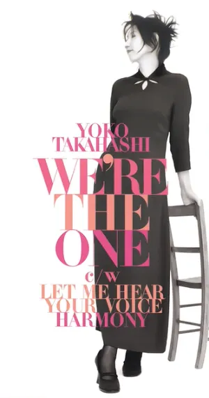Pochette de We're the One de Yōko Takahashi