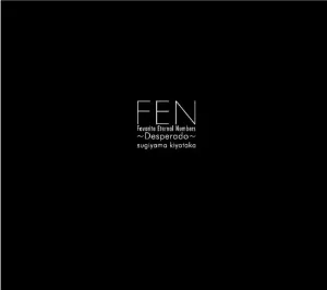 Pochette de FEN(Favorite Eternal Numbers)〜Desperado〜 de Kiyotaka Sugiyama