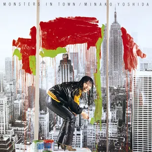 Pochette de MONSTERS IN TOWN de Minako Yoshida