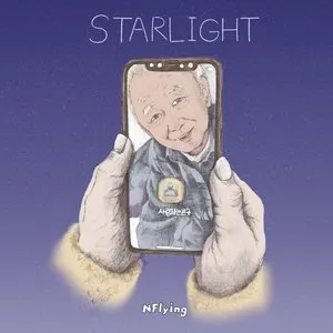Pochette de STARLIGHT de N.Flying