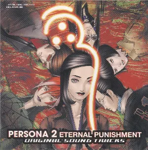 Pochette de Persona 2: Eternal Punishment Original Sound Tracks de ATLUS Sound Team