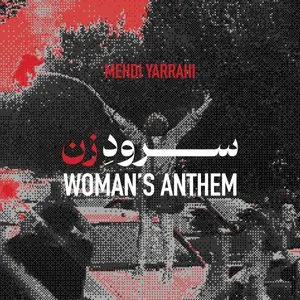 Pochette de Soroode Zendegi de Mehdi Yarrahi