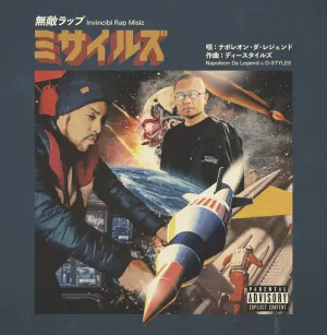 Pochette de Invincibl Rap Mislz de Napoleon da Legend