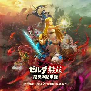 Pochette de Hyrule Warriors: Age of Calamity Original Soundtrack de Kumi Tanioka