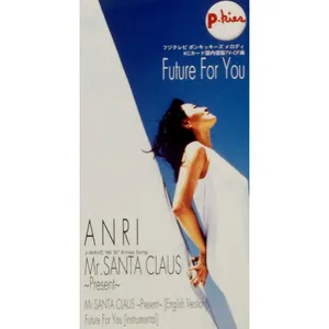 Pochette de Future for You de Anri