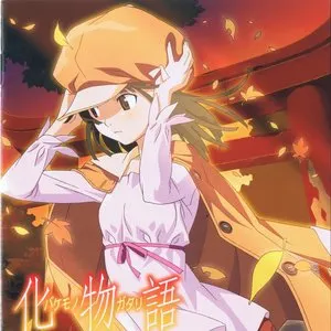 Pochette de 「恋愛サーキュレーション」&あとがたり de Kana Hanazawa