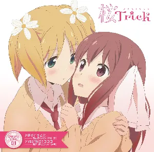 Pochette de TVアニメ『桜Trick』SAKURA♪SONG♪ 01 de Yuka Iguchi - Haruka Tomatsu