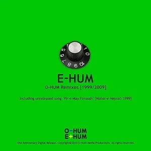 Pochette de E+HUM de O‐Hum