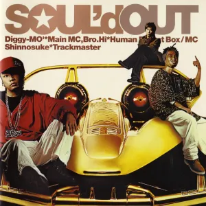 Pochette de ウェカピポ de SOUL’d OUT