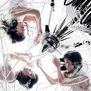 Pochette de エレクトロ・ワールド de Perfume