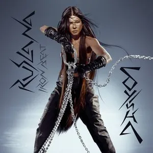 Pochette de БУЙНА/IRON BEAT de Ruslana