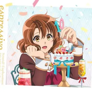 Pochette de 響け! ユーフォニアム 10周年吹奏楽アルバム「espressivo」 de Akito Matsuda