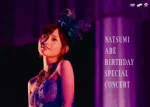 Pochette de 安倍なつみ Birthday Special Concert de Natsumi Abe