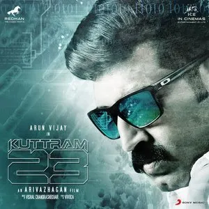 Pochette de Kuttram 23 de Vishal Chandrasekhar