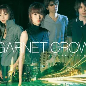 Pochette de 泣けない夜も 泣かない朝も de GARNET CROW