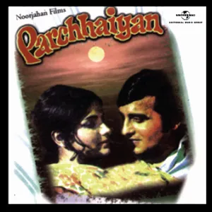 Pochette de Parchhaiyan de Rahul Dev Burman - Majrooh Sultanpuri