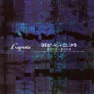 Pochette de BEST AL+CLIP 2000〜2004 de Laputa