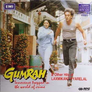 Pochette de Gumrah de Laxmikant Pyarelal