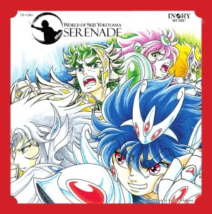 Pochette de World of Seiji Yokoyama: Serenade de Seiji Yokoyama