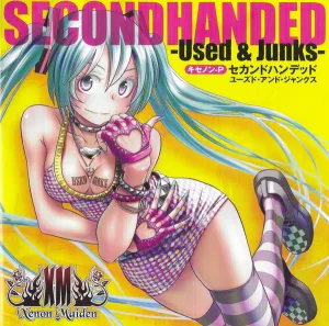 Pochette de SECONDHANDED -Used & Junks- de XM -Xenon Maiden-