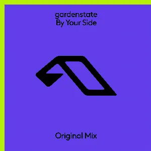 Pochette de By Your Side de gardenstate