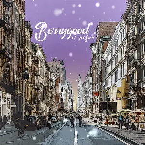 Pochette de 이 겨울에 de BerryGood