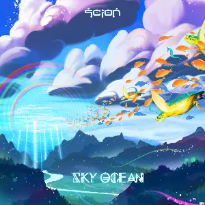 Pochette Sky Ocean