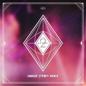 Pochette de 신데렐라 Remix de CNBLUE