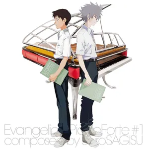 Pochette de Evangelion PianoForte #1 de Shirō Sagisu
