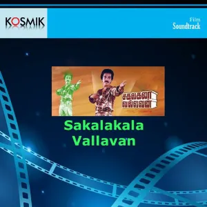 Pochette Sakalakala Vallavan