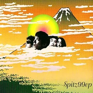 Pochette de 99ep de Spitz