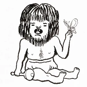Pochette de Split EP de Chad VanGaalen