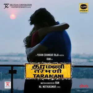 Pochette de Taramani de Yuvan Shankar Raja