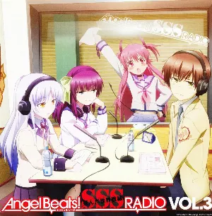 Pochette de Angel Beats! SSS RADIO VOL.3 de Eri Kitamura - Kana Hanazawa