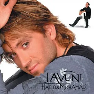 Pochette de Javuni de Habib Mohebian