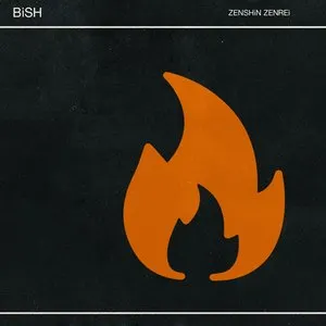 Pochette de ZENSHiN ZENREi de BiSH