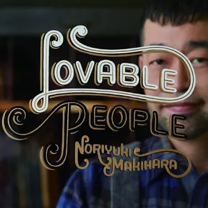 Pochette de Lovable People de Noriyuki Makihara