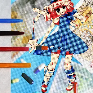 Pochette de ガシャーン歴100年 de Yukiga Futte Uresii
