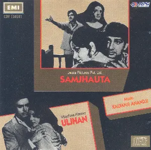Pochette de Samjhauta / Uljhan de Kalyanji-Anandji