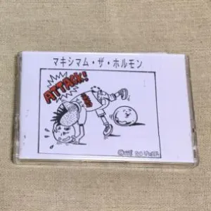 Pochette de A.S.A. Crew [DEMO] de Maximum the Hormone