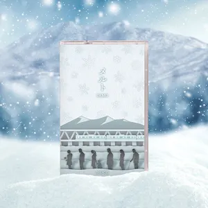 Pochette de メルト DEMO de MUCC