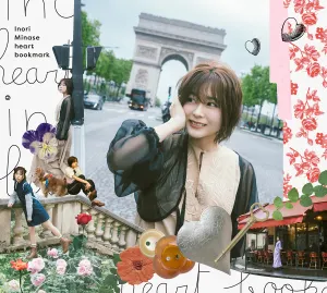 Pochette de heart bookmark de Inori Minase