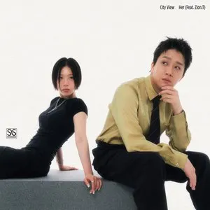 Pochette de City View / Her de SUMIN