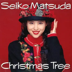 Pochette de Christmas Tree de Seiko Matsuda