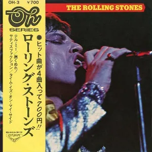 Pochette The Rolling Stones