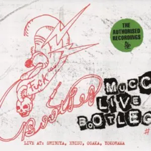 Pochette de MUCC LIVE BOOTLEG #3 de MUCC